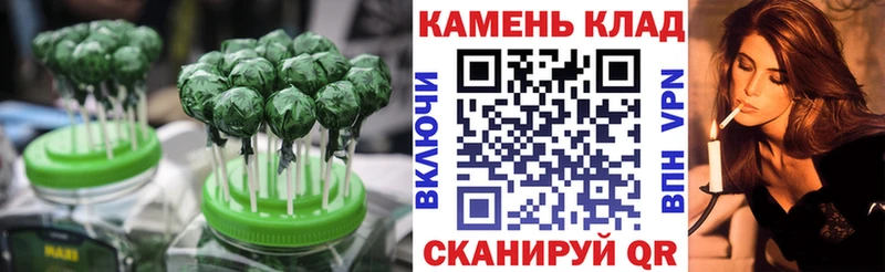 закладки  Ликино-Дулёво  Еда ТГК конопля 
