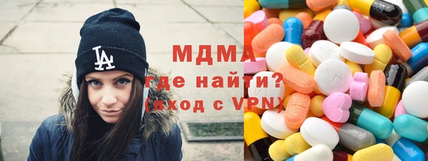 марки nbome Алексеевка