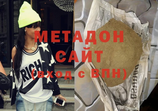 марки nbome Алексеевка