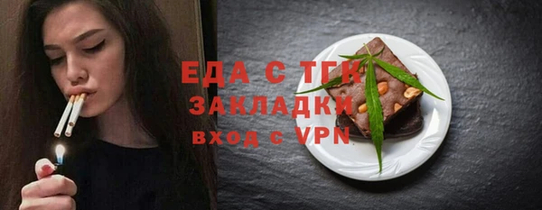 MDMA Сатка