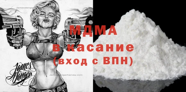 марки nbome Алексеевка