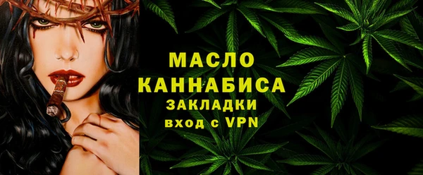 амфетамин Алзамай