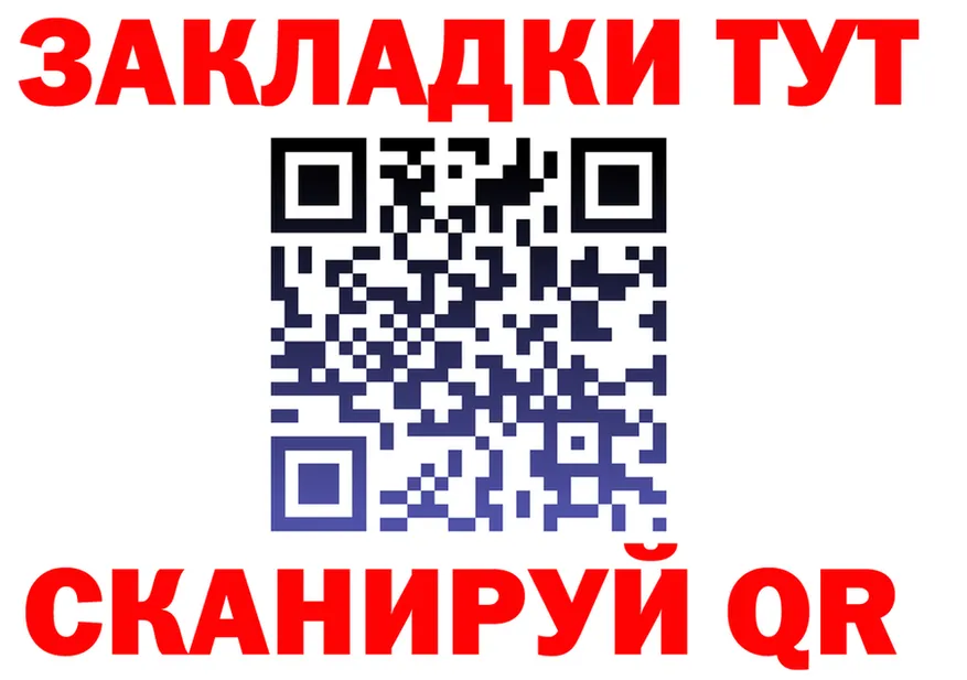 А ПВП СК КРИС tor площадка мега Ликино-Дулёво