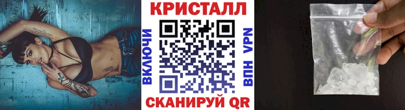 МЕТАМФЕТАМИН винт  Ликино-Дулёво 